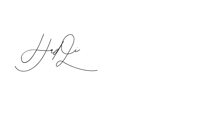 The best way (BlackberryJamPersonalUse-rXOB) to make a short signature is to pick only two or three words in your name. The name Ceard include a total of six letters. For converting this name. Ceard signature style 2 images and pictures png