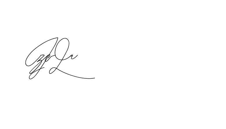 The best way (BlackberryJamPersonalUse-rXOB) to make a short signature is to pick only two or three words in your name. The name Ceard include a total of six letters. For converting this name. Ceard signature style 2 images and pictures png