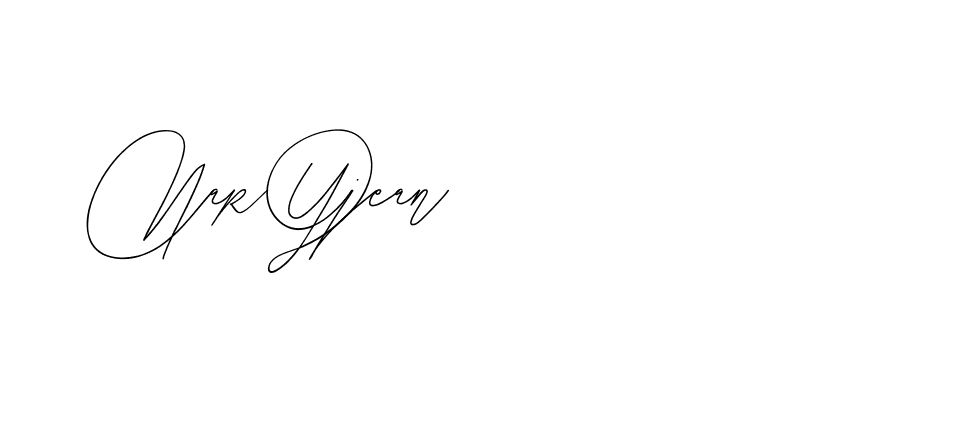 The best way (BlackberryJamPersonalUse-rXOB) to make a short signature is to pick only two or three words in your name. The name Ceard include a total of six letters. For converting this name. Ceard signature style 2 images and pictures png