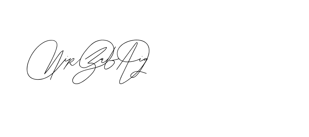 The best way (BlackberryJamPersonalUse-rXOB) to make a short signature is to pick only two or three words in your name. The name Ceard include a total of six letters. For converting this name. Ceard signature style 2 images and pictures png