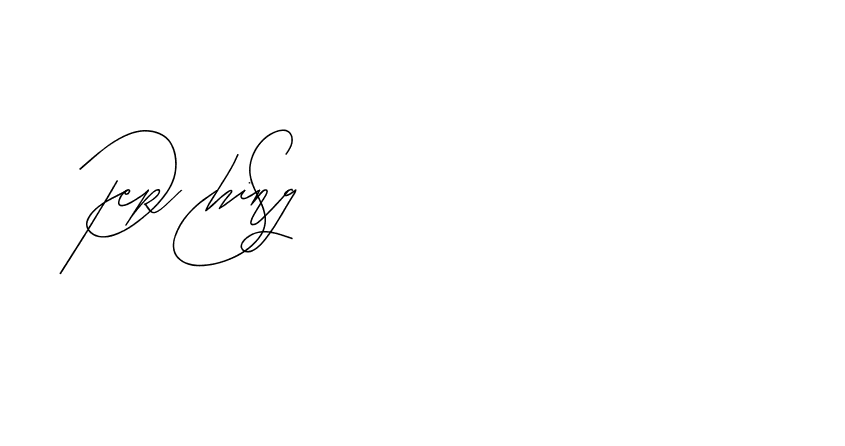 The best way (BlackberryJamPersonalUse-rXOB) to make a short signature is to pick only two or three words in your name. The name Ceard include a total of six letters. For converting this name. Ceard signature style 2 images and pictures png