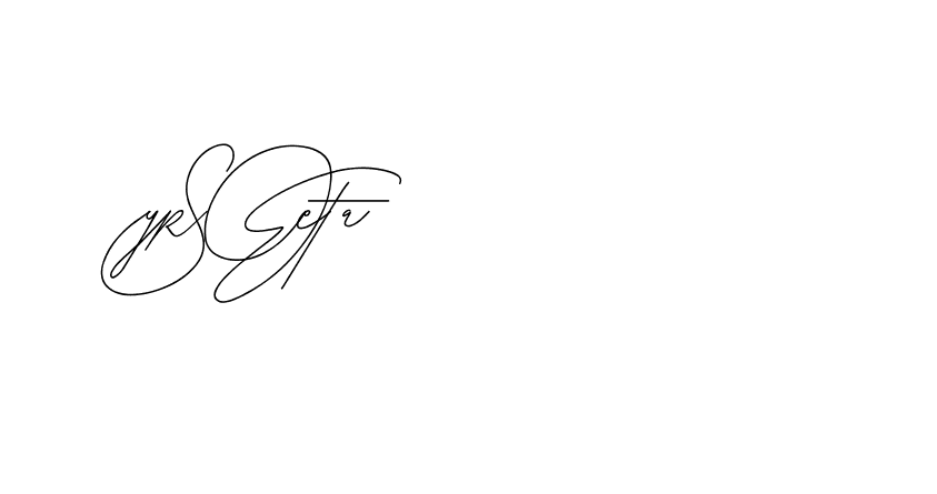 The best way (BlackberryJamPersonalUse-rXOB) to make a short signature is to pick only two or three words in your name. The name Ceard include a total of six letters. For converting this name. Ceard signature style 2 images and pictures png