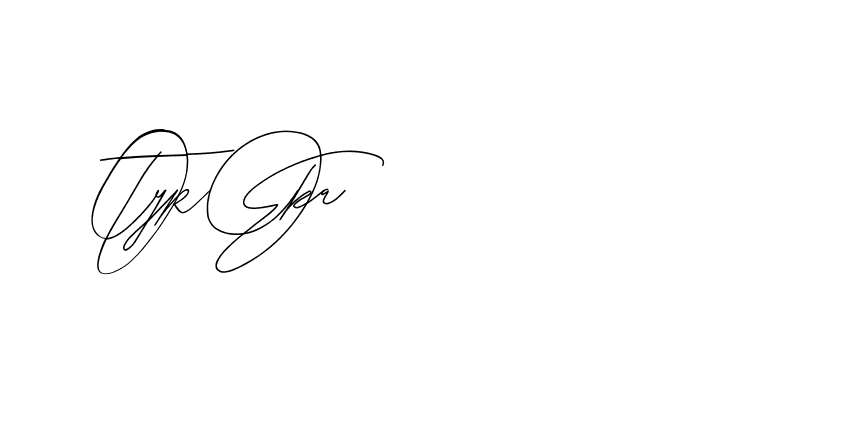 The best way (BlackberryJamPersonalUse-rXOB) to make a short signature is to pick only two or three words in your name. The name Ceard include a total of six letters. For converting this name. Ceard signature style 2 images and pictures png