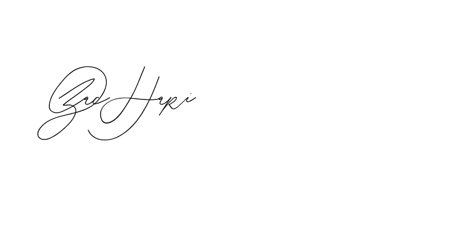 The best way (BlackberryJamPersonalUse-rXOB) to make a short signature is to pick only two or three words in your name. The name Ceard include a total of six letters. For converting this name. Ceard signature style 2 images and pictures png