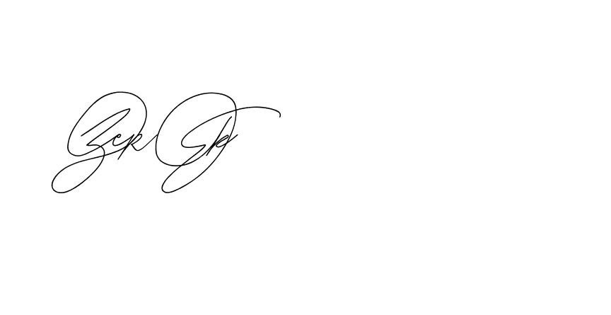 The best way (BlackberryJamPersonalUse-rXOB) to make a short signature is to pick only two or three words in your name. The name Ceard include a total of six letters. For converting this name. Ceard signature style 2 images and pictures png