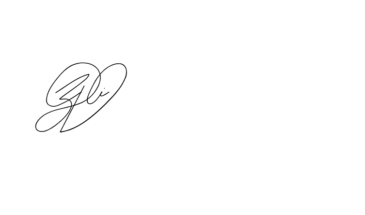 The best way (BlackberryJamPersonalUse-rXOB) to make a short signature is to pick only two or three words in your name. The name Ceard include a total of six letters. For converting this name. Ceard signature style 2 images and pictures png