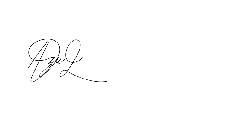 The best way (BlackberryJamPersonalUse-rXOB) to make a short signature is to pick only two or three words in your name. The name Ceard include a total of six letters. For converting this name. Ceard signature style 2 images and pictures png