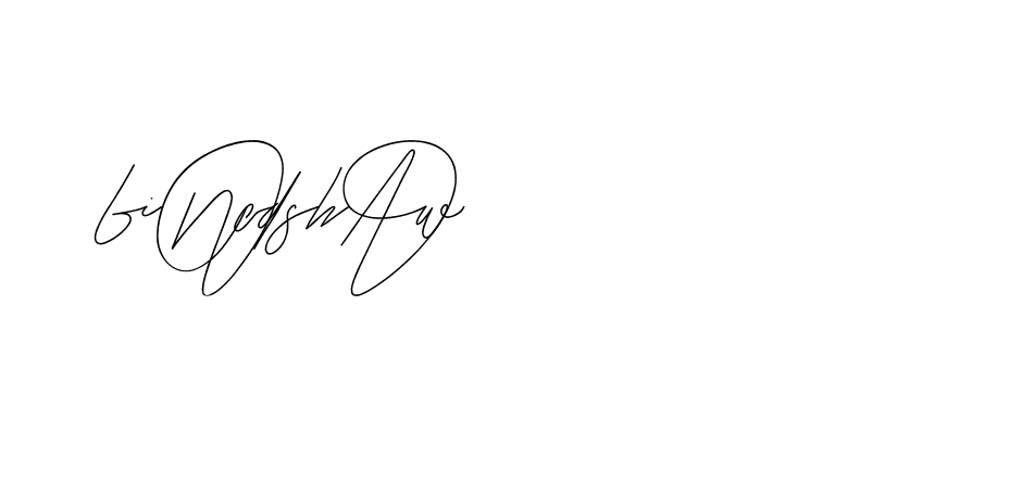 The best way (BlackberryJamPersonalUse-rXOB) to make a short signature is to pick only two or three words in your name. The name Ceard include a total of six letters. For converting this name. Ceard signature style 2 images and pictures png