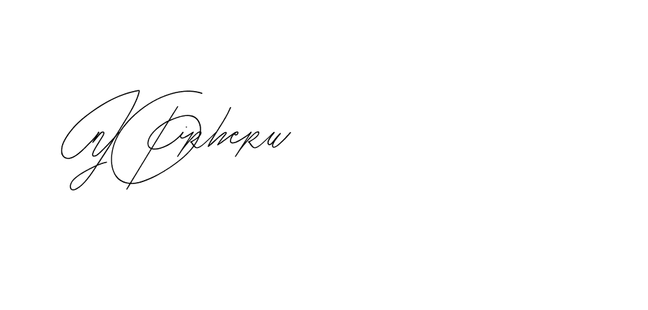 The best way (BlackberryJamPersonalUse-rXOB) to make a short signature is to pick only two or three words in your name. The name Ceard include a total of six letters. For converting this name. Ceard signature style 2 images and pictures png