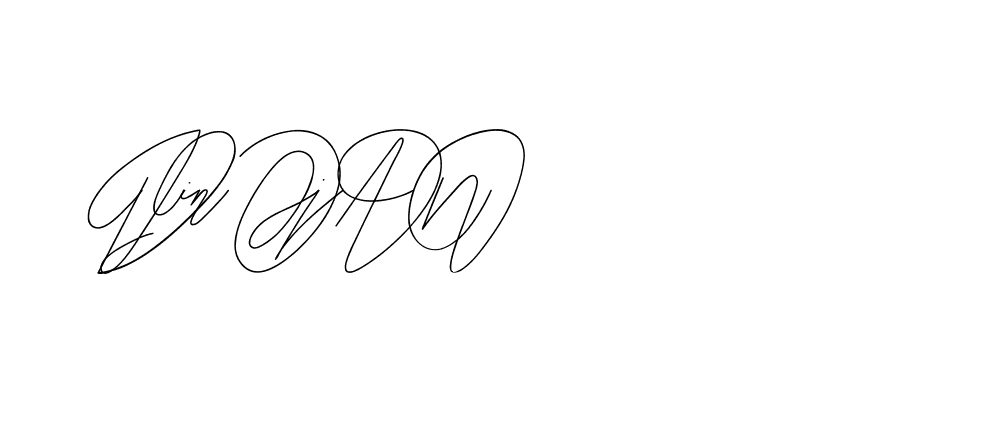 The best way (BlackberryJamPersonalUse-rXOB) to make a short signature is to pick only two or three words in your name. The name Ceard include a total of six letters. For converting this name. Ceard signature style 2 images and pictures png