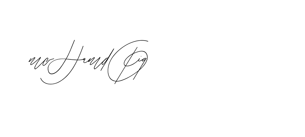 The best way (BlackberryJamPersonalUse-rXOB) to make a short signature is to pick only two or three words in your name. The name Ceard include a total of six letters. For converting this name. Ceard signature style 2 images and pictures png