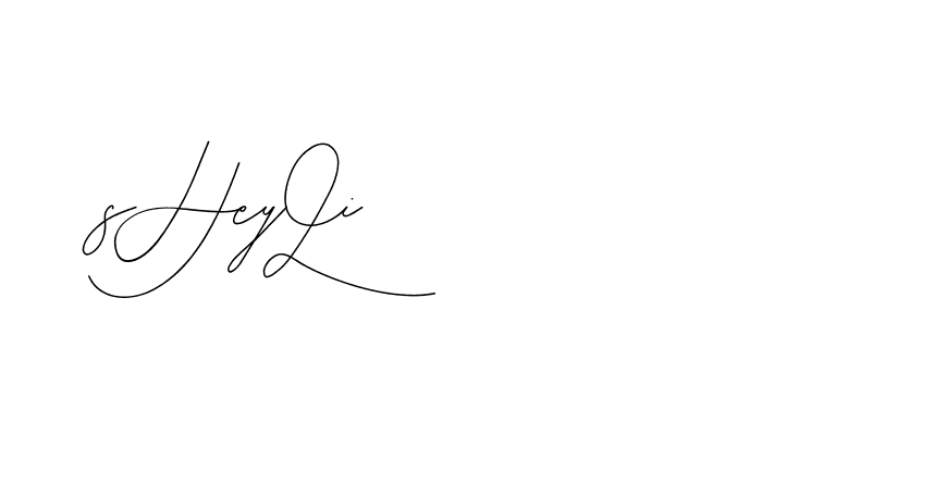 The best way (BlackberryJamPersonalUse-rXOB) to make a short signature is to pick only two or three words in your name. The name Ceard include a total of six letters. For converting this name. Ceard signature style 2 images and pictures png