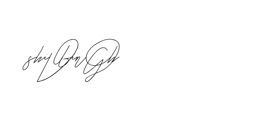 The best way (BlackberryJamPersonalUse-rXOB) to make a short signature is to pick only two or three words in your name. The name Ceard include a total of six letters. For converting this name. Ceard signature style 2 images and pictures png