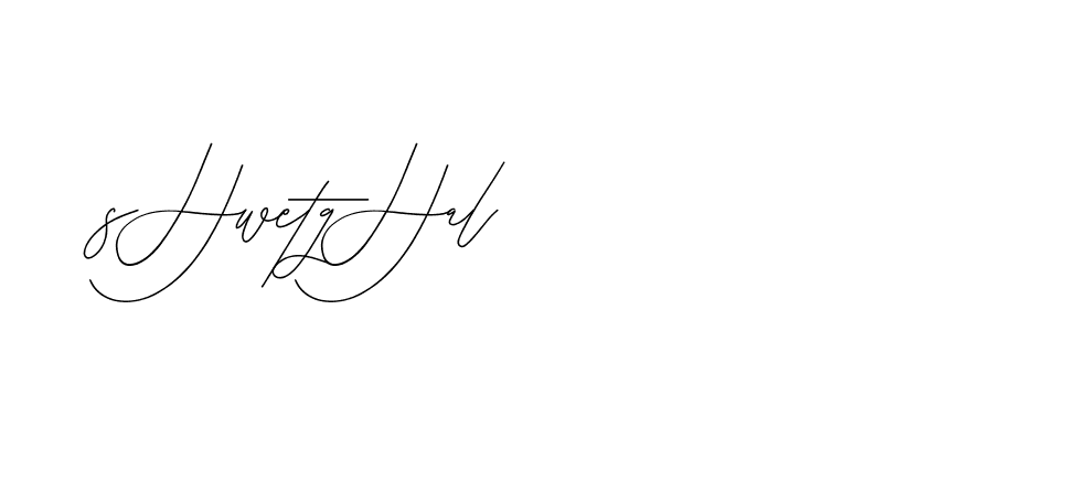 The best way (BlackberryJamPersonalUse-rXOB) to make a short signature is to pick only two or three words in your name. The name Ceard include a total of six letters. For converting this name. Ceard signature style 2 images and pictures png