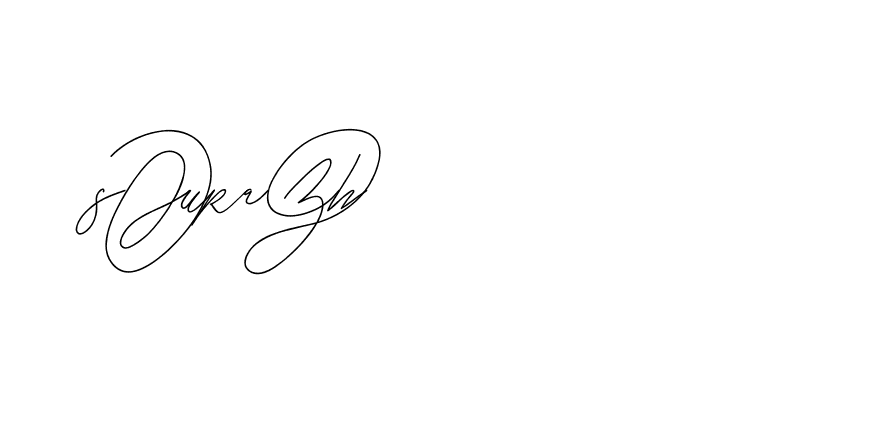 The best way (BlackberryJamPersonalUse-rXOB) to make a short signature is to pick only two or three words in your name. The name Ceard include a total of six letters. For converting this name. Ceard signature style 2 images and pictures png