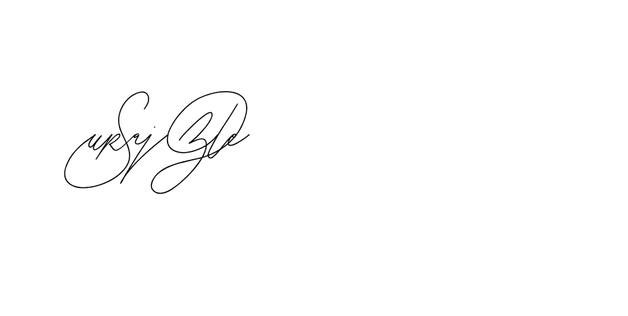 The best way (BlackberryJamPersonalUse-rXOB) to make a short signature is to pick only two or three words in your name. The name Ceard include a total of six letters. For converting this name. Ceard signature style 2 images and pictures png