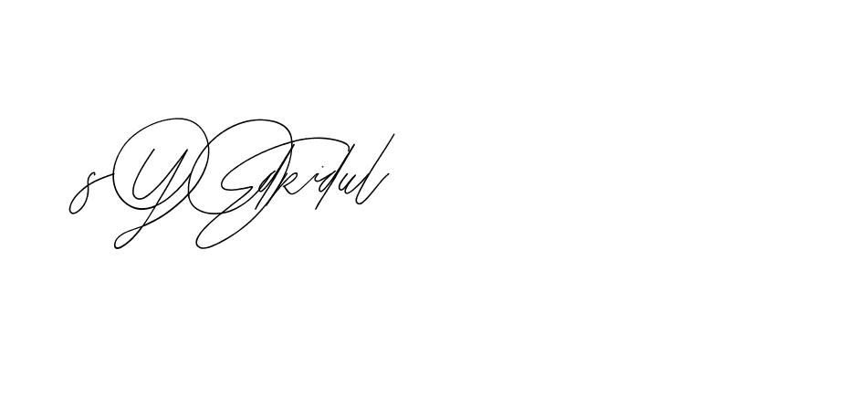 The best way (BlackberryJamPersonalUse-rXOB) to make a short signature is to pick only two or three words in your name. The name Ceard include a total of six letters. For converting this name. Ceard signature style 2 images and pictures png