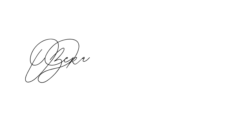 The best way (BlackberryJamPersonalUse-rXOB) to make a short signature is to pick only two or three words in your name. The name Ceard include a total of six letters. For converting this name. Ceard signature style 2 images and pictures png