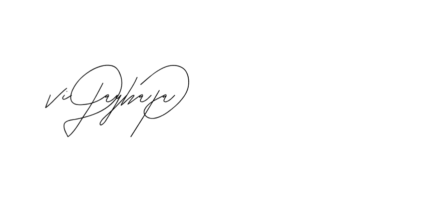 The best way (BlackberryJamPersonalUse-rXOB) to make a short signature is to pick only two or three words in your name. The name Ceard include a total of six letters. For converting this name. Ceard signature style 2 images and pictures png