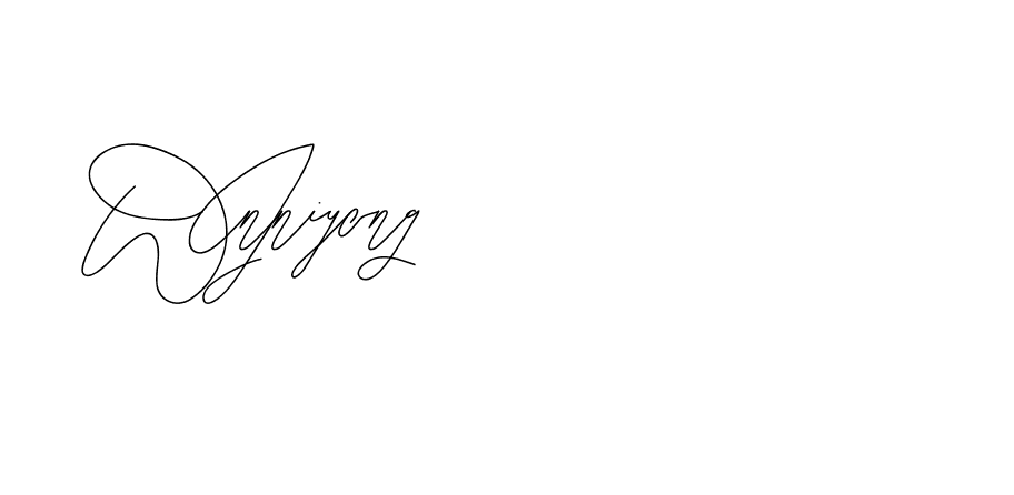 The best way (BlackberryJamPersonalUse-rXOB) to make a short signature is to pick only two or three words in your name. The name Ceard include a total of six letters. For converting this name. Ceard signature style 2 images and pictures png