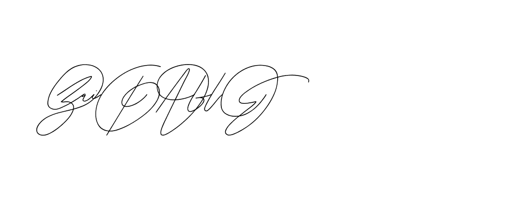 The best way (BlackberryJamPersonalUse-rXOB) to make a short signature is to pick only two or three words in your name. The name Ceard include a total of six letters. For converting this name. Ceard signature style 2 images and pictures png