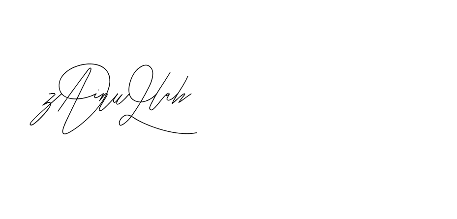 The best way (BlackberryJamPersonalUse-rXOB) to make a short signature is to pick only two or three words in your name. The name Ceard include a total of six letters. For converting this name. Ceard signature style 2 images and pictures png