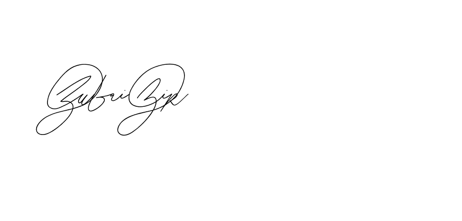 The best way (BlackberryJamPersonalUse-rXOB) to make a short signature is to pick only two or three words in your name. The name Ceard include a total of six letters. For converting this name. Ceard signature style 2 images and pictures png