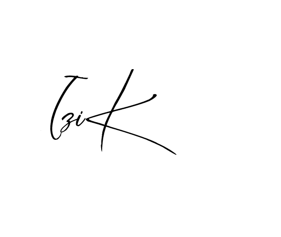 The best way (Blankid-ZVyJB) to make a short signature is to pick only two or three words in your name. The name Ceard include a total of six letters. For converting this name. Ceard signature style 2 images and pictures png