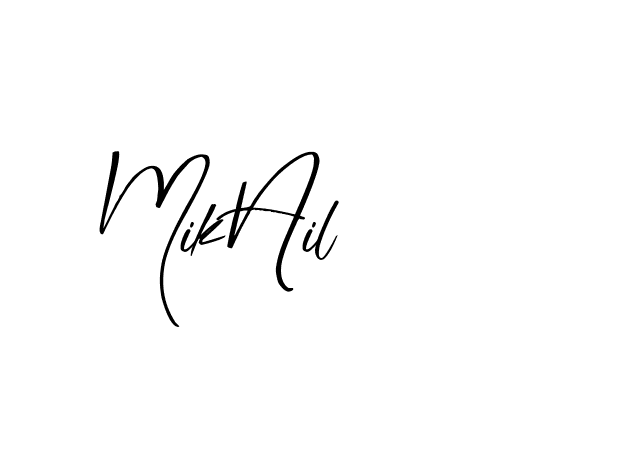 The best way (Blankid-ZVyJB) to make a short signature is to pick only two or three words in your name. The name Ceard include a total of six letters. For converting this name. Ceard signature style 2 images and pictures png