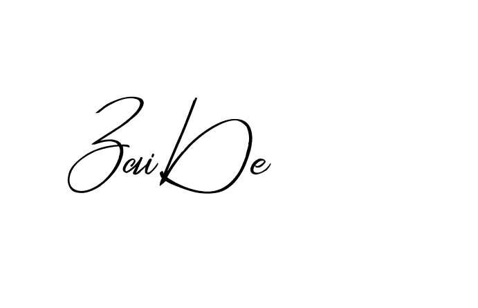 The best way (Blankid-ZVyJB) to make a short signature is to pick only two or three words in your name. The name Ceard include a total of six letters. For converting this name. Ceard signature style 2 images and pictures png