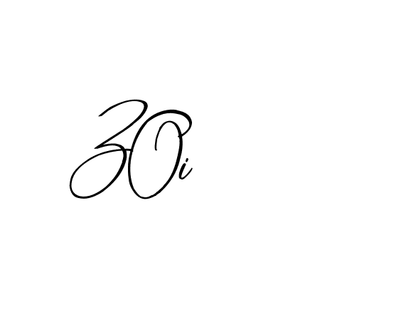 The best way (Blankid-ZVyJB) to make a short signature is to pick only two or three words in your name. The name Ceard include a total of six letters. For converting this name. Ceard signature style 2 images and pictures png