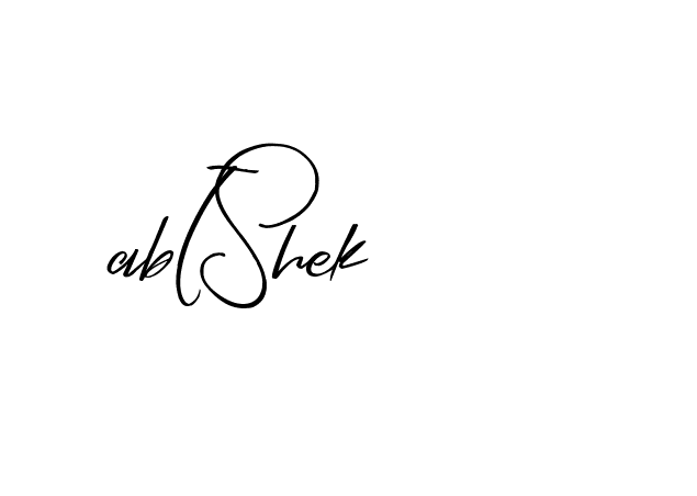 The best way (Blankid-ZVyJB) to make a short signature is to pick only two or three words in your name. The name Ceard include a total of six letters. For converting this name. Ceard signature style 2 images and pictures png