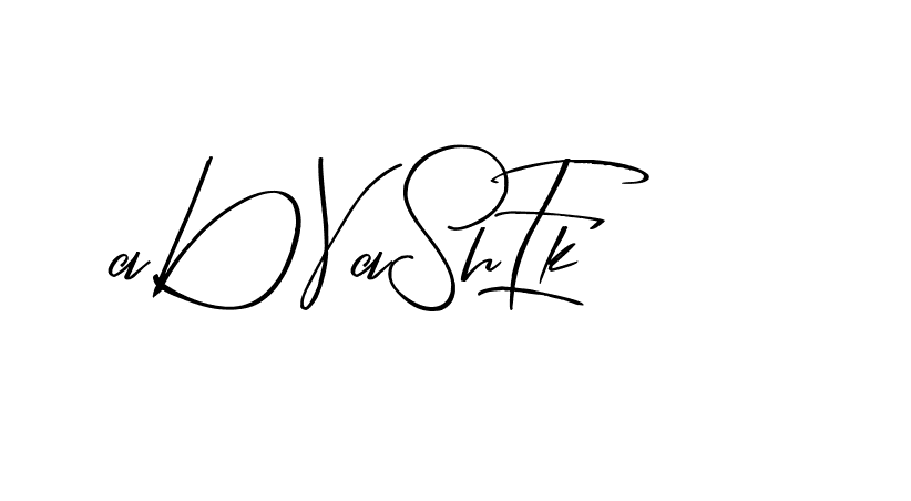 The best way (Blankid-ZVyJB) to make a short signature is to pick only two or three words in your name. The name Ceard include a total of six letters. For converting this name. Ceard signature style 2 images and pictures png