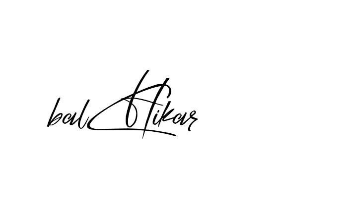 The best way (Blankid-ZVyJB) to make a short signature is to pick only two or three words in your name. The name Ceard include a total of six letters. For converting this name. Ceard signature style 2 images and pictures png