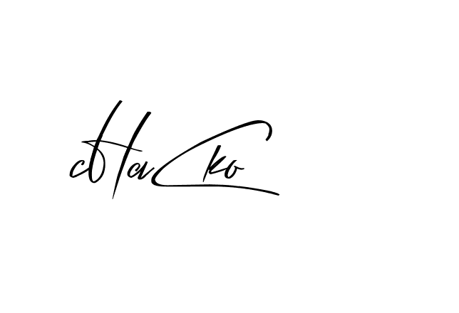 The best way (Blankid-ZVyJB) to make a short signature is to pick only two or three words in your name. The name Ceard include a total of six letters. For converting this name. Ceard signature style 2 images and pictures png