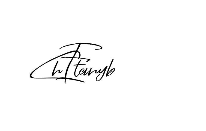 The best way (Blankid-ZVyJB) to make a short signature is to pick only two or three words in your name. The name Ceard include a total of six letters. For converting this name. Ceard signature style 2 images and pictures png