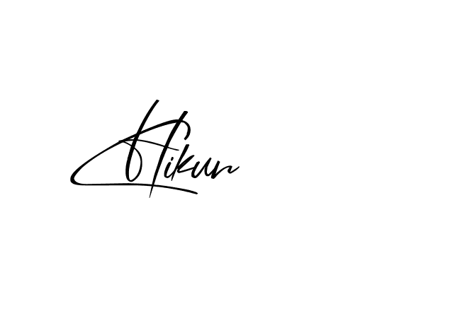 The best way (Blankid-ZVyJB) to make a short signature is to pick only two or three words in your name. The name Ceard include a total of six letters. For converting this name. Ceard signature style 2 images and pictures png