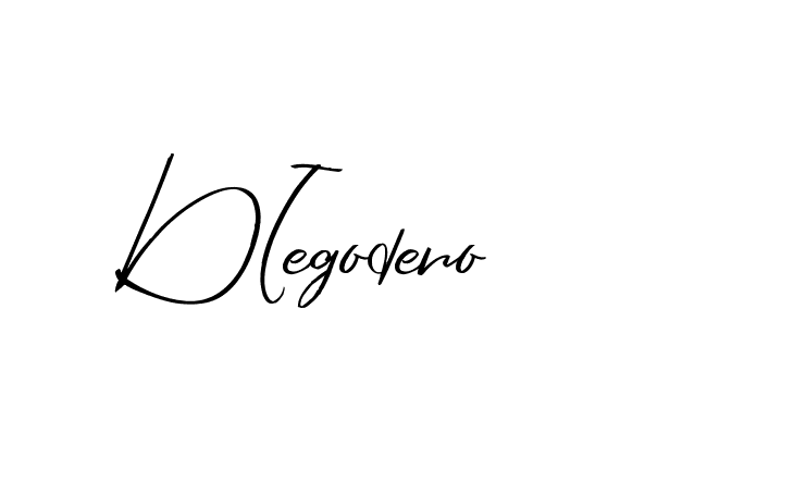 The best way (Blankid-ZVyJB) to make a short signature is to pick only two or three words in your name. The name Ceard include a total of six letters. For converting this name. Ceard signature style 2 images and pictures png