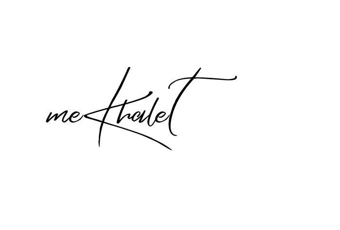 The best way (Blankid-ZVyJB) to make a short signature is to pick only two or three words in your name. The name Ceard include a total of six letters. For converting this name. Ceard signature style 2 images and pictures png