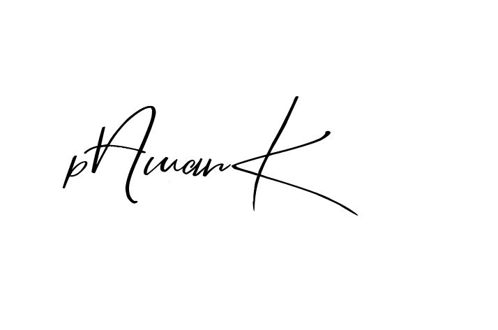 The best way (Blankid-ZVyJB) to make a short signature is to pick only two or three words in your name. The name Ceard include a total of six letters. For converting this name. Ceard signature style 2 images and pictures png