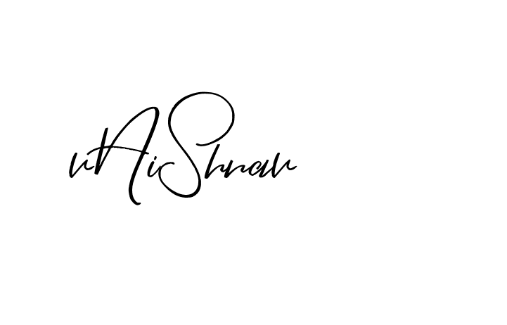 The best way (Blankid-ZVyJB) to make a short signature is to pick only two or three words in your name. The name Ceard include a total of six letters. For converting this name. Ceard signature style 2 images and pictures png