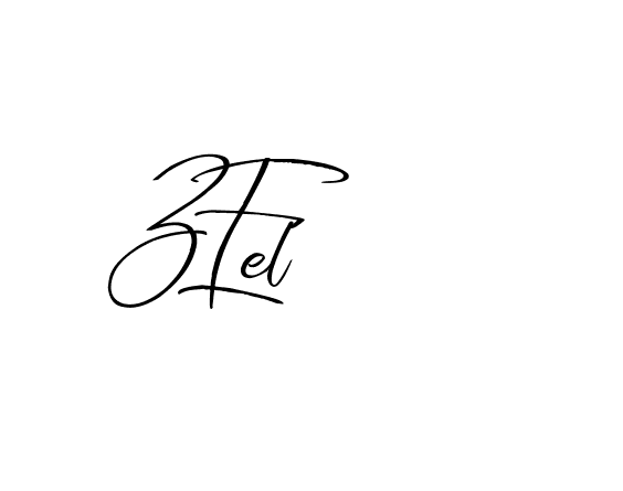 The best way (Blankid-ZVyJB) to make a short signature is to pick only two or three words in your name. The name Ceard include a total of six letters. For converting this name. Ceard signature style 2 images and pictures png