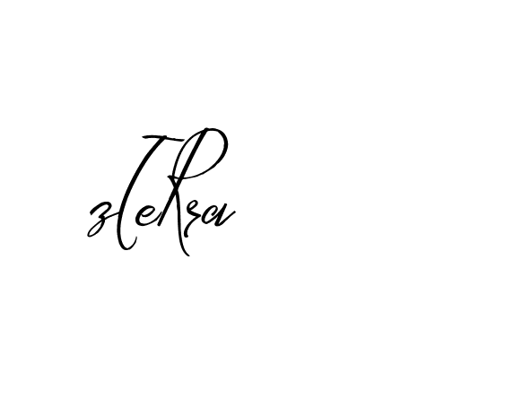 The best way (Blankid-ZVyJB) to make a short signature is to pick only two or three words in your name. The name Ceard include a total of six letters. For converting this name. Ceard signature style 2 images and pictures png
