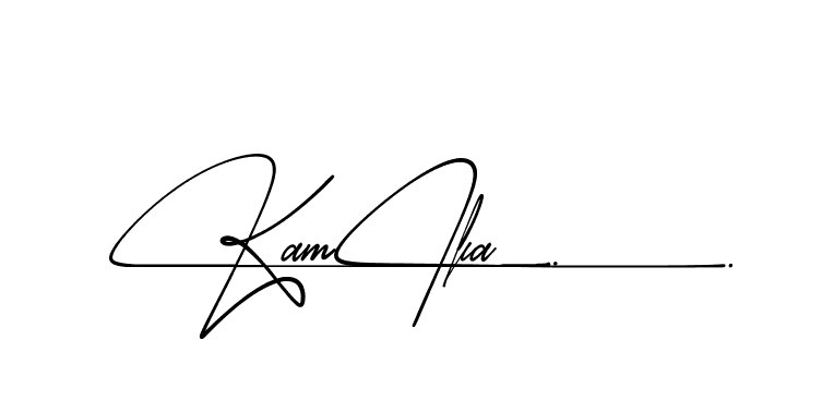 The best way (Airstone-ow4E0) to make a short signature is to pick only two or three words in your name. The name Ceard include a total of six letters. For converting this name. Ceard signature style 2 images and pictures png