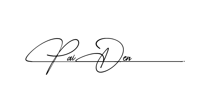 The best way (Airstone-ow4E0) to make a short signature is to pick only two or three words in your name. The name Ceard include a total of six letters. For converting this name. Ceard signature style 2 images and pictures png