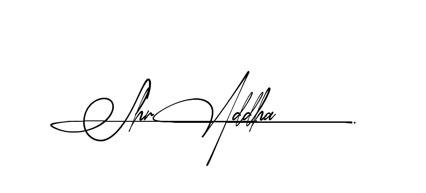 The best way (Airstone-ow4E0) to make a short signature is to pick only two or three words in your name. The name Ceard include a total of six letters. For converting this name. Ceard signature style 2 images and pictures png