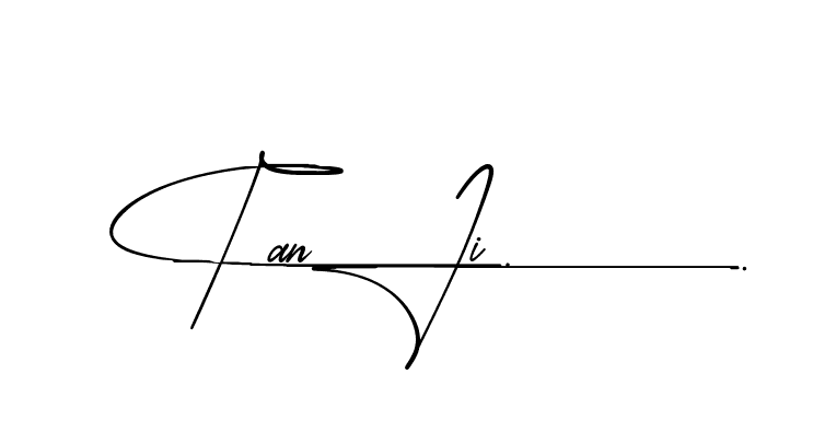 The best way (Airstone-ow4E0) to make a short signature is to pick only two or three words in your name. The name Ceard include a total of six letters. For converting this name. Ceard signature style 2 images and pictures png