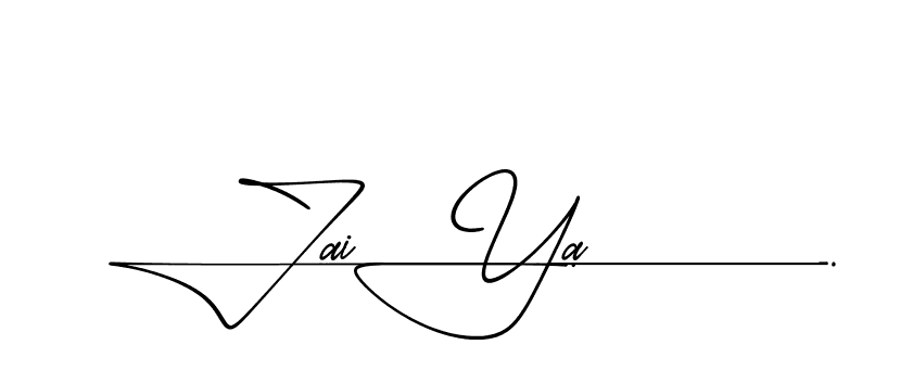 The best way (Airstone-ow4E0) to make a short signature is to pick only two or three words in your name. The name Ceard include a total of six letters. For converting this name. Ceard signature style 2 images and pictures png