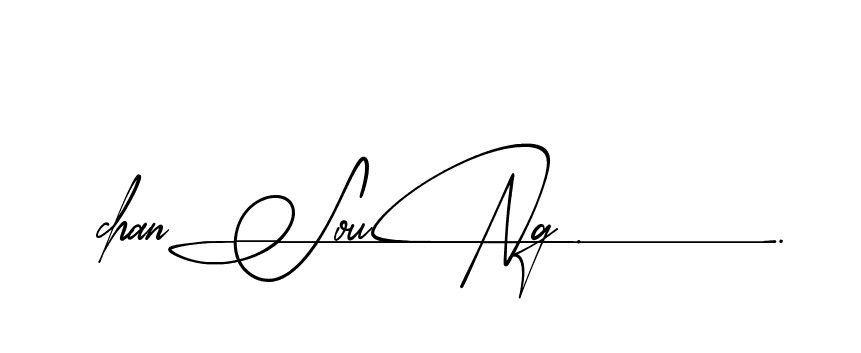 The best way (Airstone-ow4E0) to make a short signature is to pick only two or three words in your name. The name Ceard include a total of six letters. For converting this name. Ceard signature style 2 images and pictures png