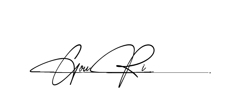 The best way (Airstone-ow4E0) to make a short signature is to pick only two or three words in your name. The name Ceard include a total of six letters. For converting this name. Ceard signature style 2 images and pictures png